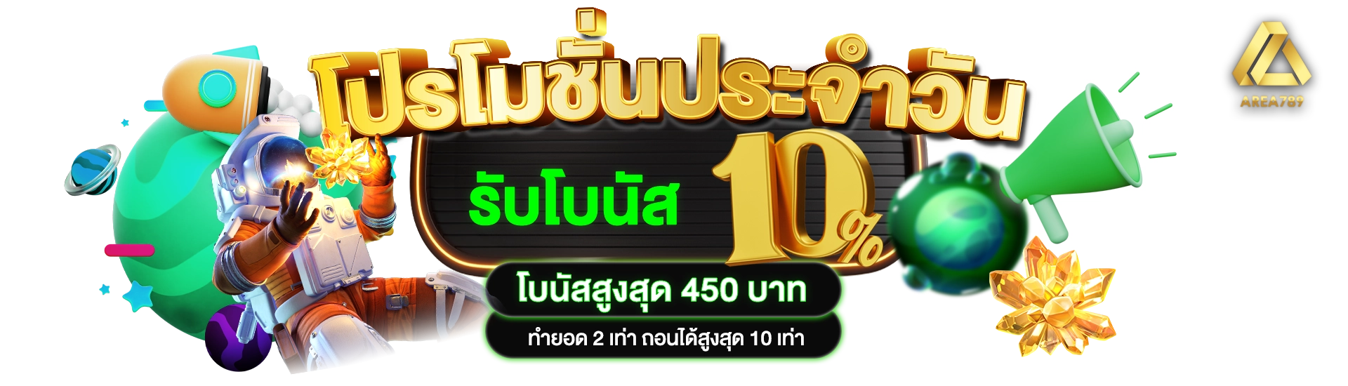 area 789 slot 4